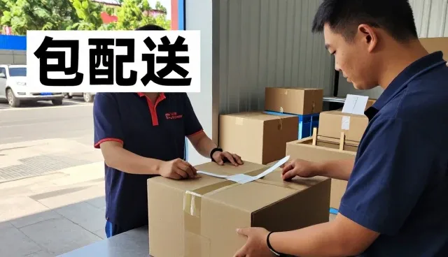 河北荣晟管道制造有限公司持续优化PVC排水管，满足批发供货需求